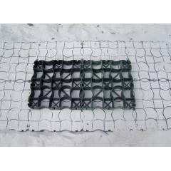 Plastic Ground Reinforcement Grid