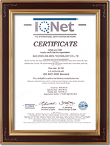 ISO9001: 2008 Certificate