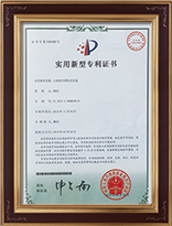 Quality Management System Certificate